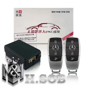 ماژول تعریف سوئیچ BENZ