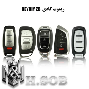 ریموت KD(ZB)