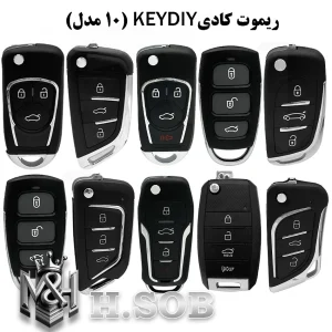 ریموت KD