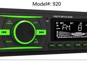 پخش خودرو دکلس D920