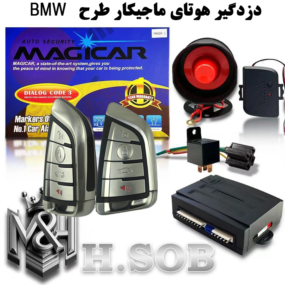 IMG_20260519_170545_181