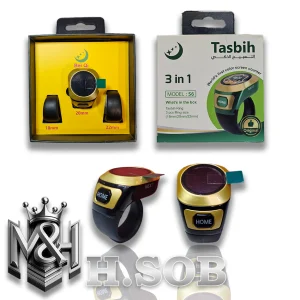 تسبیح دیجیتال S6