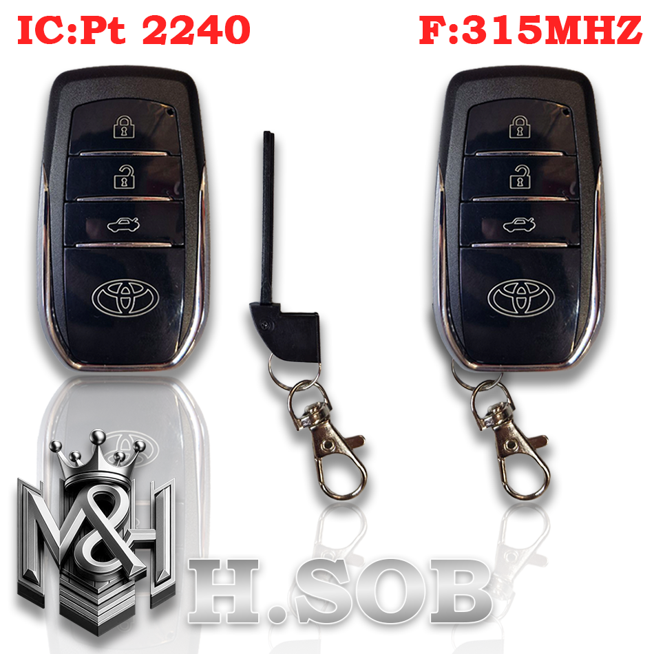 ریموت لند کروز